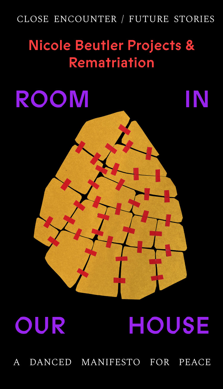 Room in our house