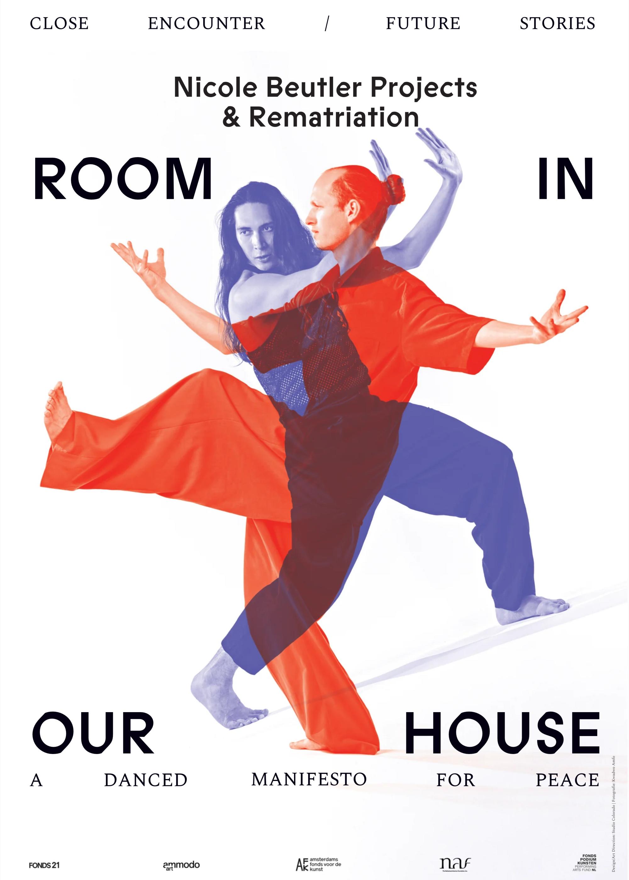 ROOM IN OUR HOUSE