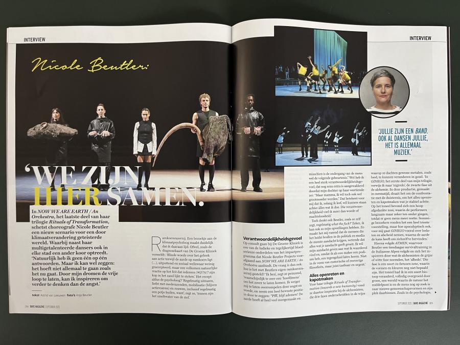 Dans Magazine over NOW WE ARE EARTH